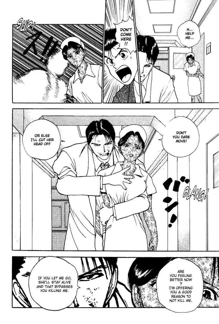 Read Yu Yu Hakusho chapter 123 image 7 on Lezhin