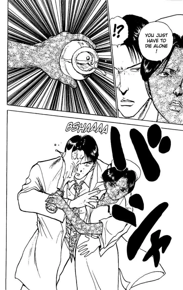 Read Yu Yu Hakusho chapter 123 image 9 on Lezhin