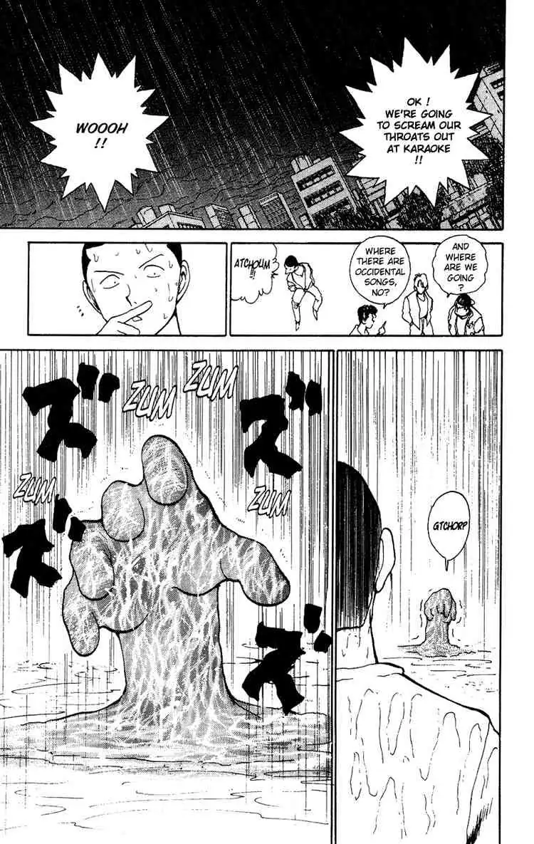 Read Yu Yu Hakusho chapter 124 image 12 on Lezhin