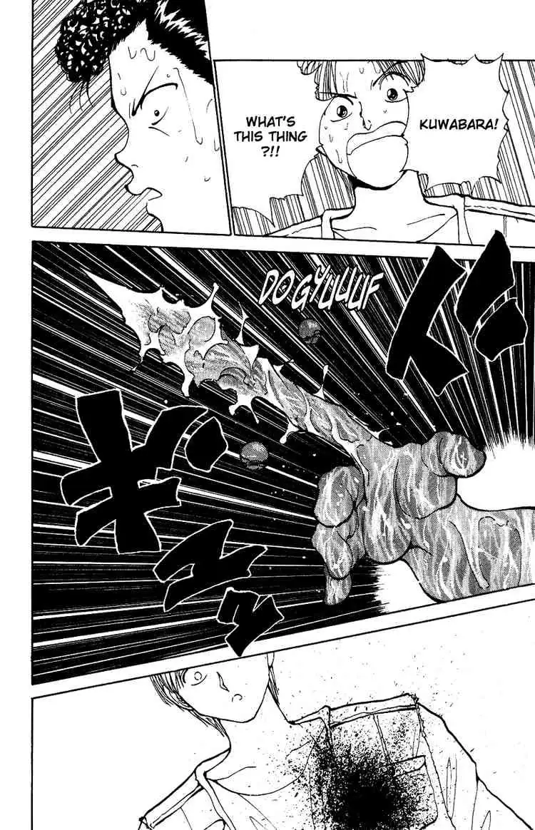 Read Yu Yu Hakusho chapter 124 image 15 on Lezhin
