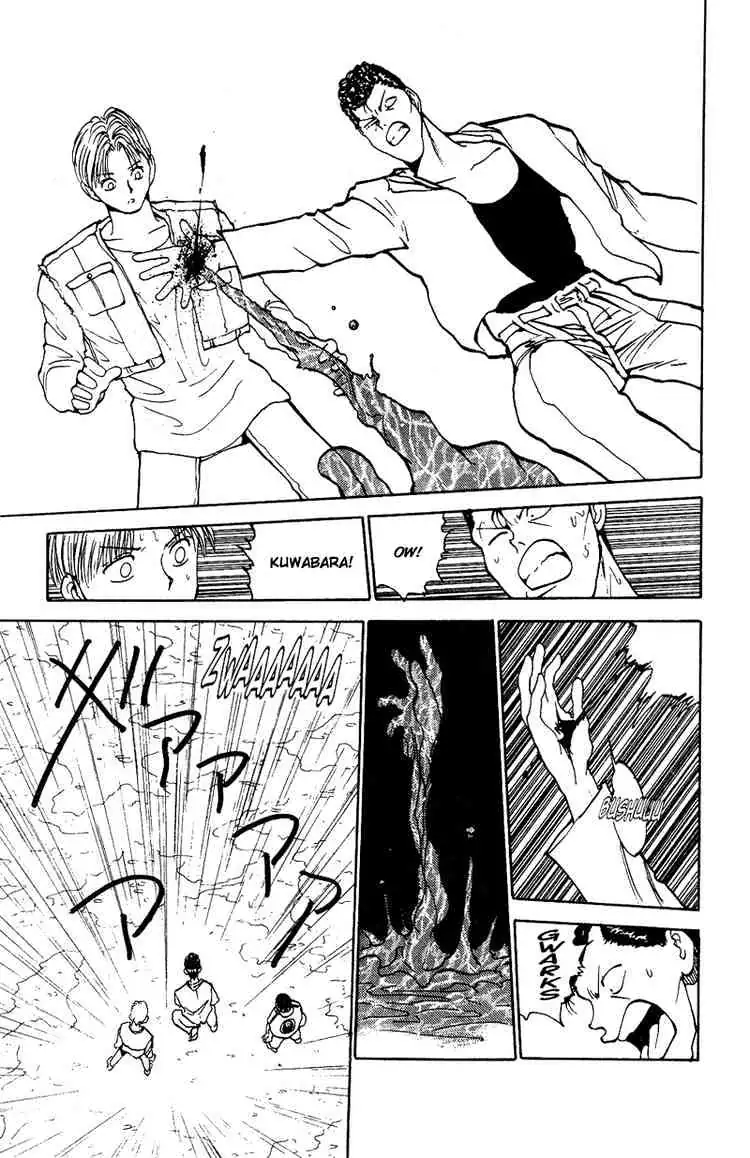 Read Yu Yu Hakusho chapter 124 image 16 on Lezhin