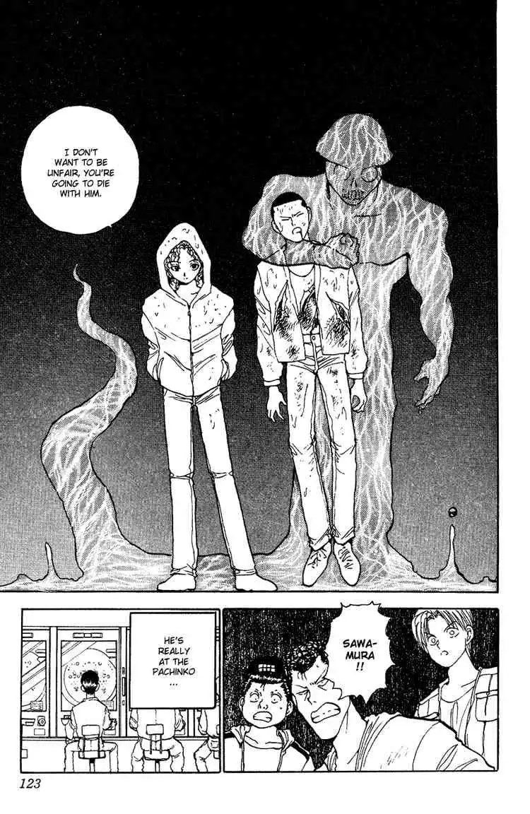 Read Yu Yu Hakusho chapter 124 image 18 on Lezhin