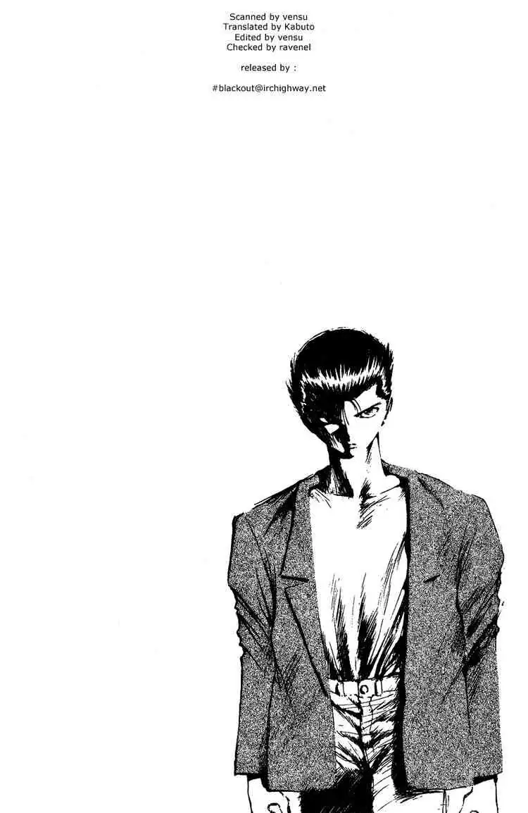 Read Yu Yu Hakusho chapter 124 image 19 on Lezhin
