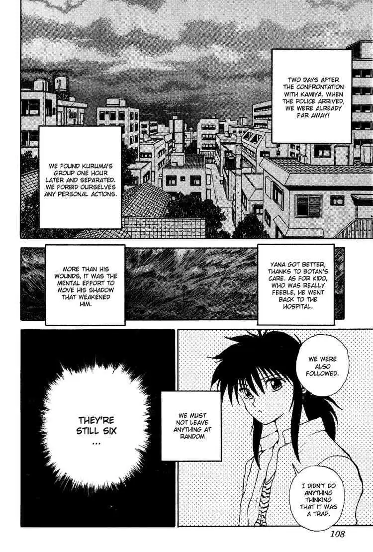 Read Yu Yu Hakusho chapter 124 image 3 on Lezhin