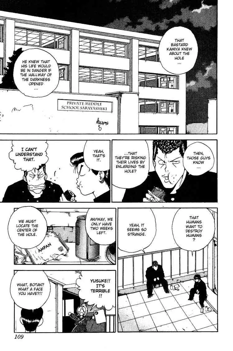 Read Yu Yu Hakusho chapter 124 image 4 on Lezhin