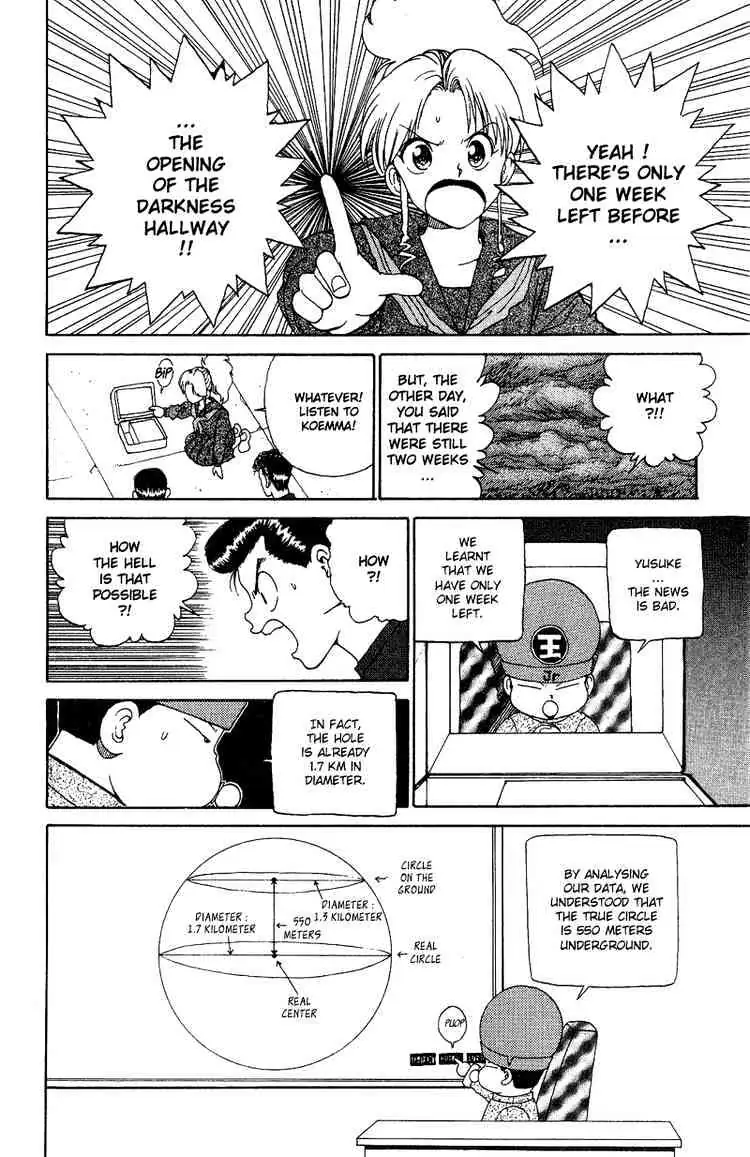 Read Yu Yu Hakusho chapter 124 image 5 on Lezhin