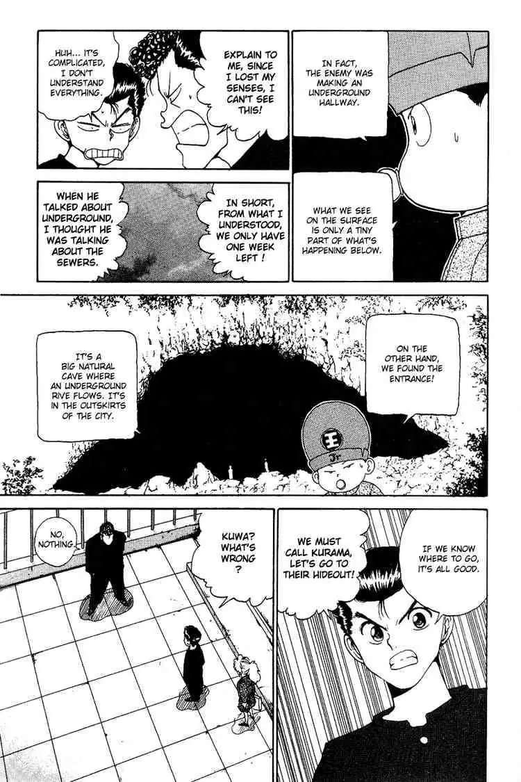 Read Yu Yu Hakusho chapter 124 image 6 on Lezhin