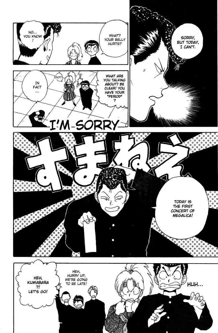 Read Yu Yu Hakusho chapter 124 image 7 on Lezhin