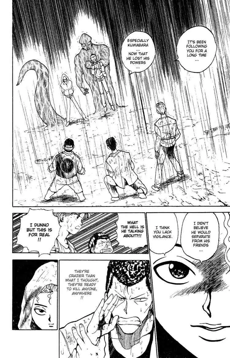 Read Yu Yu Hakusho chapter 125 image 1 on Lezhin