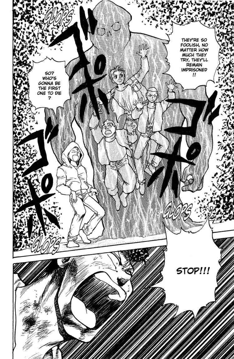 Read Yu Yu Hakusho chapter 125 image 13 on Lezhin