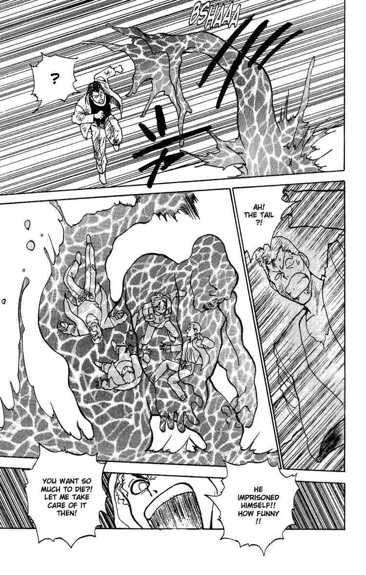 Read Yu Yu Hakusho chapter 125 image 14 on Lezhin