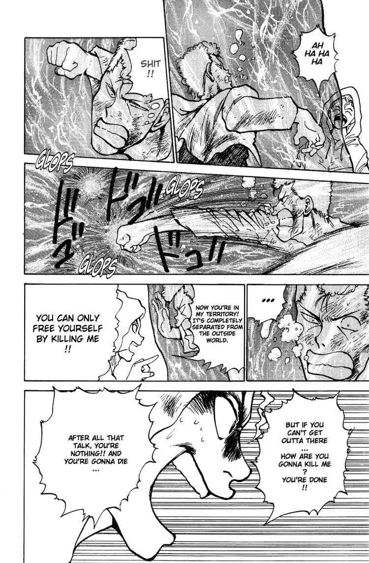 Read Yu Yu Hakusho chapter 125 image 15 on Lezhin