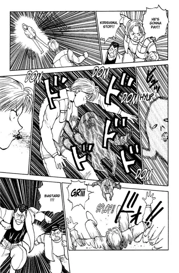 Read Yu Yu Hakusho chapter 125 image 4 on Lezhin