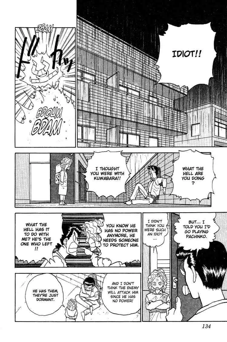 Read Yu Yu Hakusho chapter 125 image 9 on Lezhin