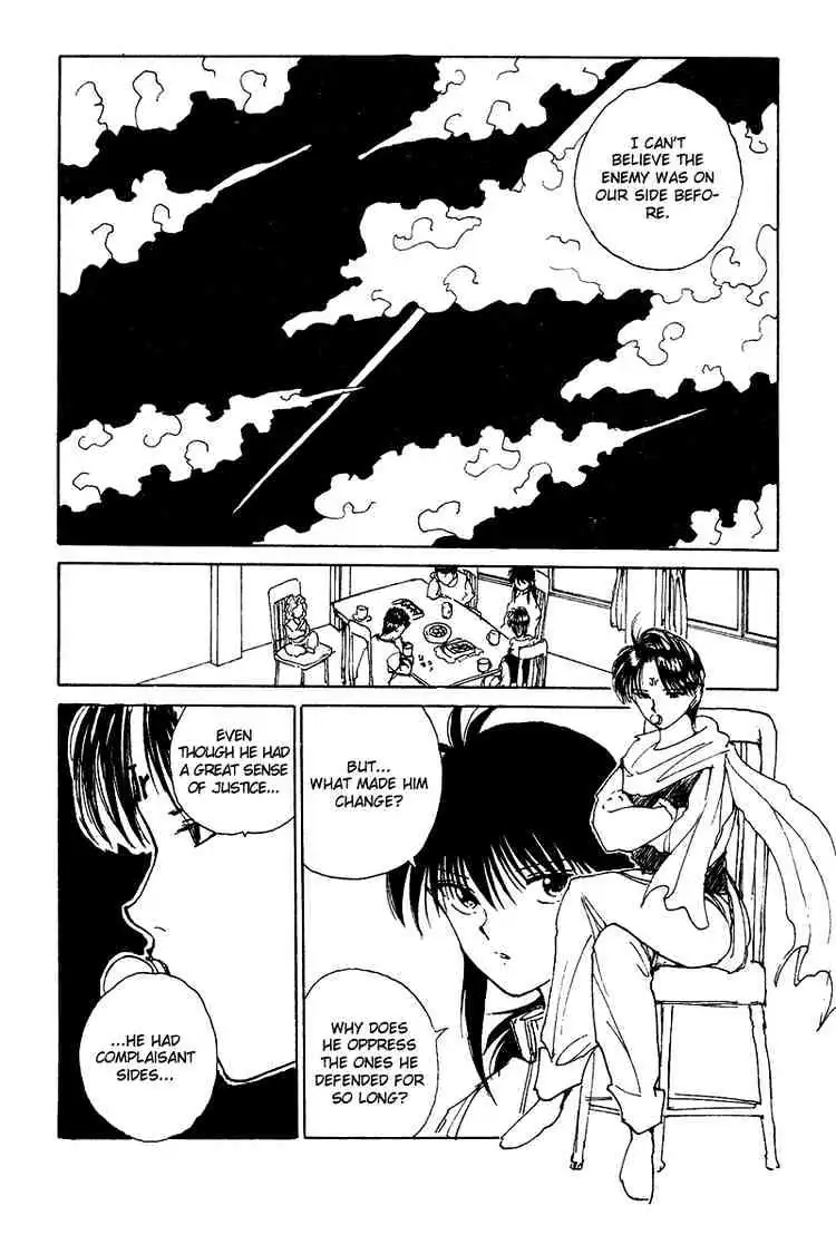 Read Yu Yu Hakusho chapter 127 image 1 on Lezhin