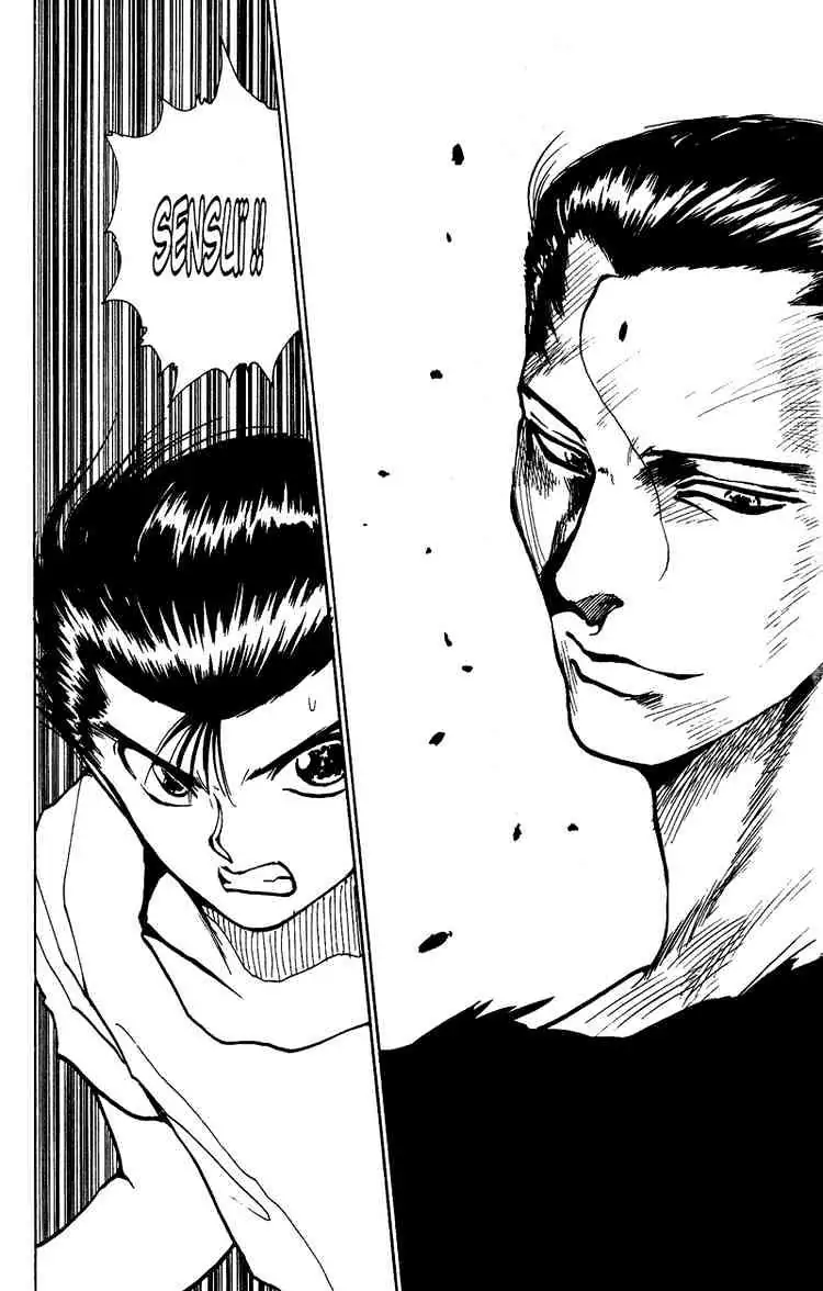 Read Yu Yu Hakusho chapter 127 image 11 on Lezhin