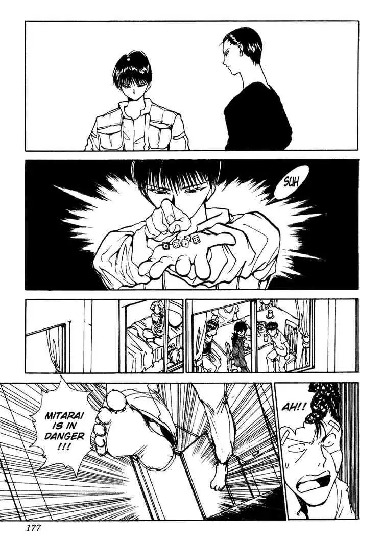 Read Yu Yu Hakusho chapter 127 image 12 on Lezhin