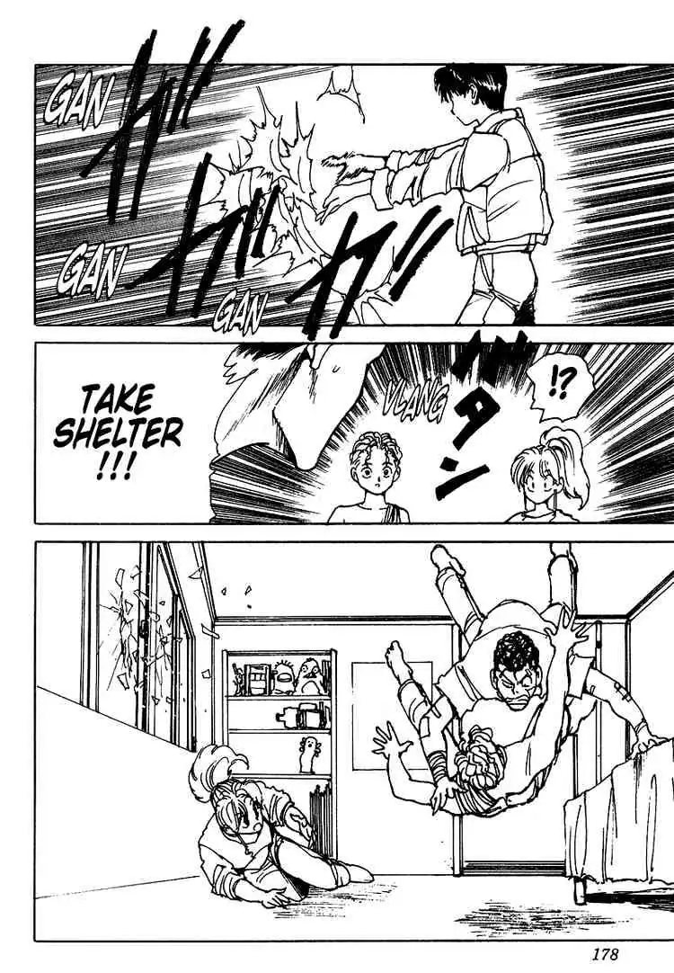 Read Yu Yu Hakusho chapter 127 image 13 on Lezhin