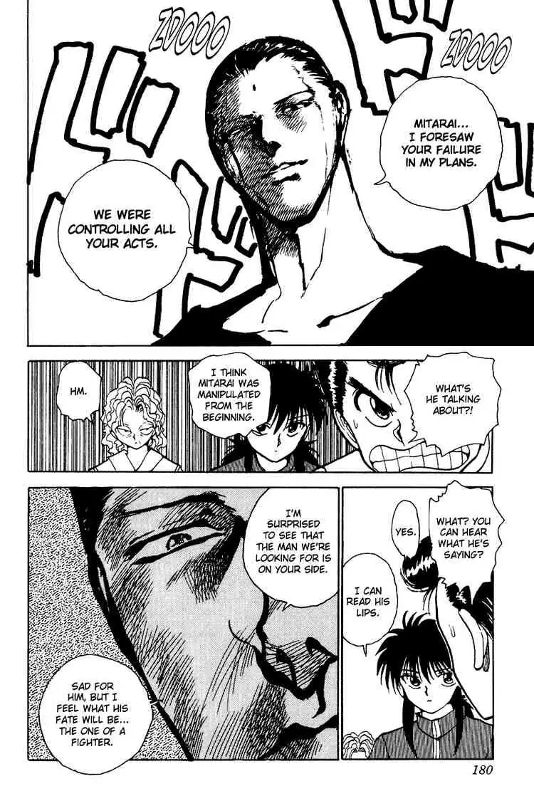Read Yu Yu Hakusho chapter 127 image 15 on Lezhin