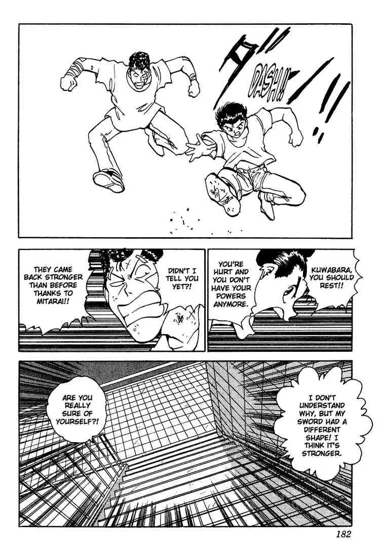 Read Yu Yu Hakusho chapter 127 image 17 on Lezhin