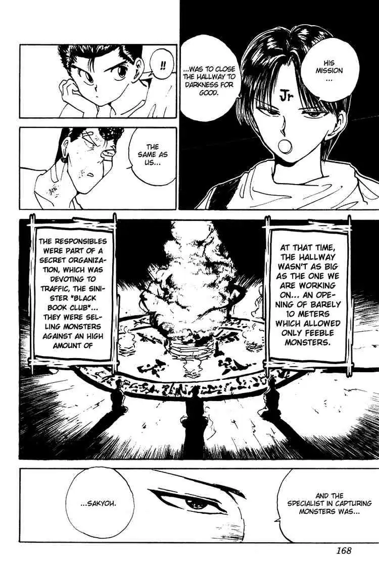 Read Yu Yu Hakusho chapter 127 image 3 on Lezhin