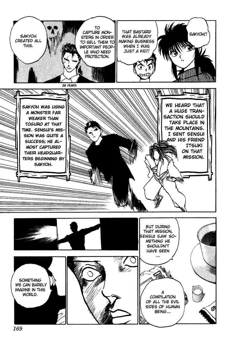 Read Yu Yu Hakusho chapter 127 image 4 on Lezhin