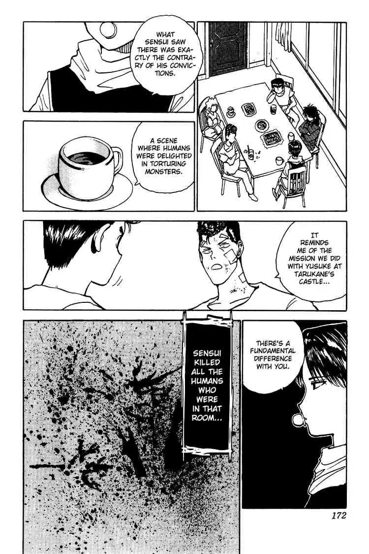 Read Yu Yu Hakusho chapter 127 image 7 on Lezhin