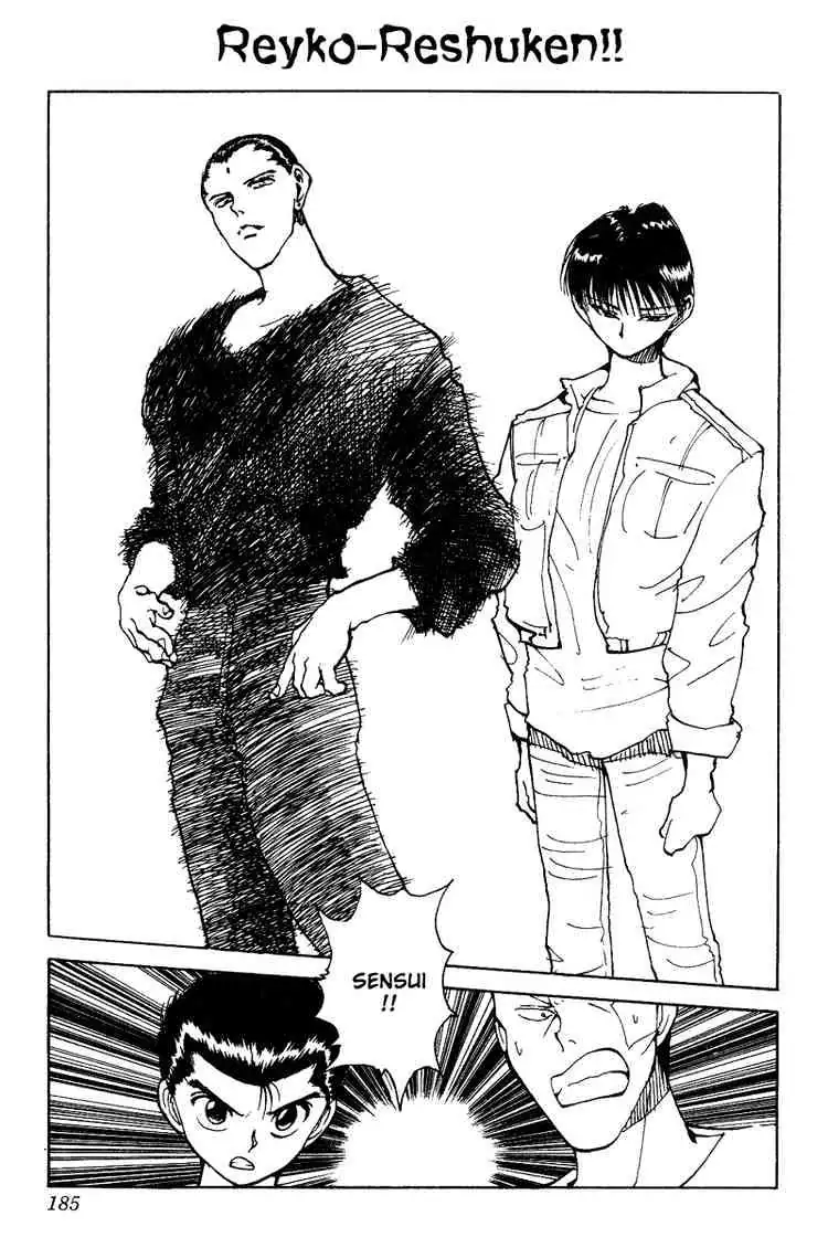 Read Yu Yu Hakusho chapter 128 image 0 on Lezhin