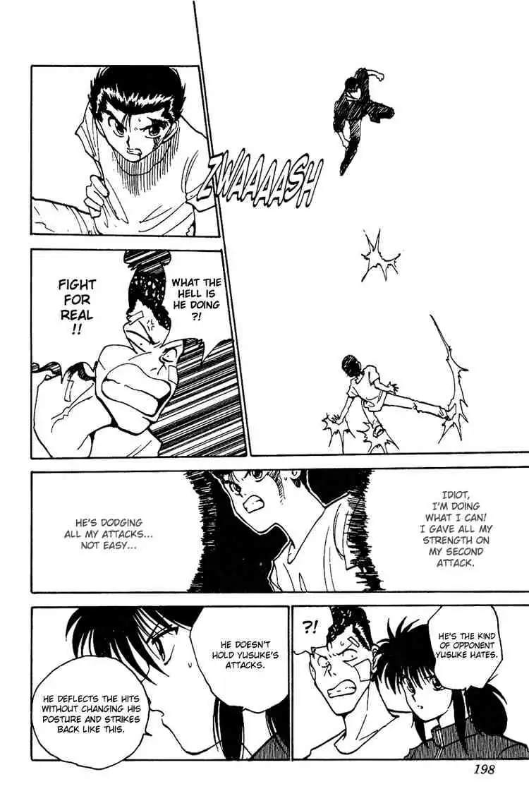 Read Yu Yu Hakusho chapter 128 image 11 on Lezhin