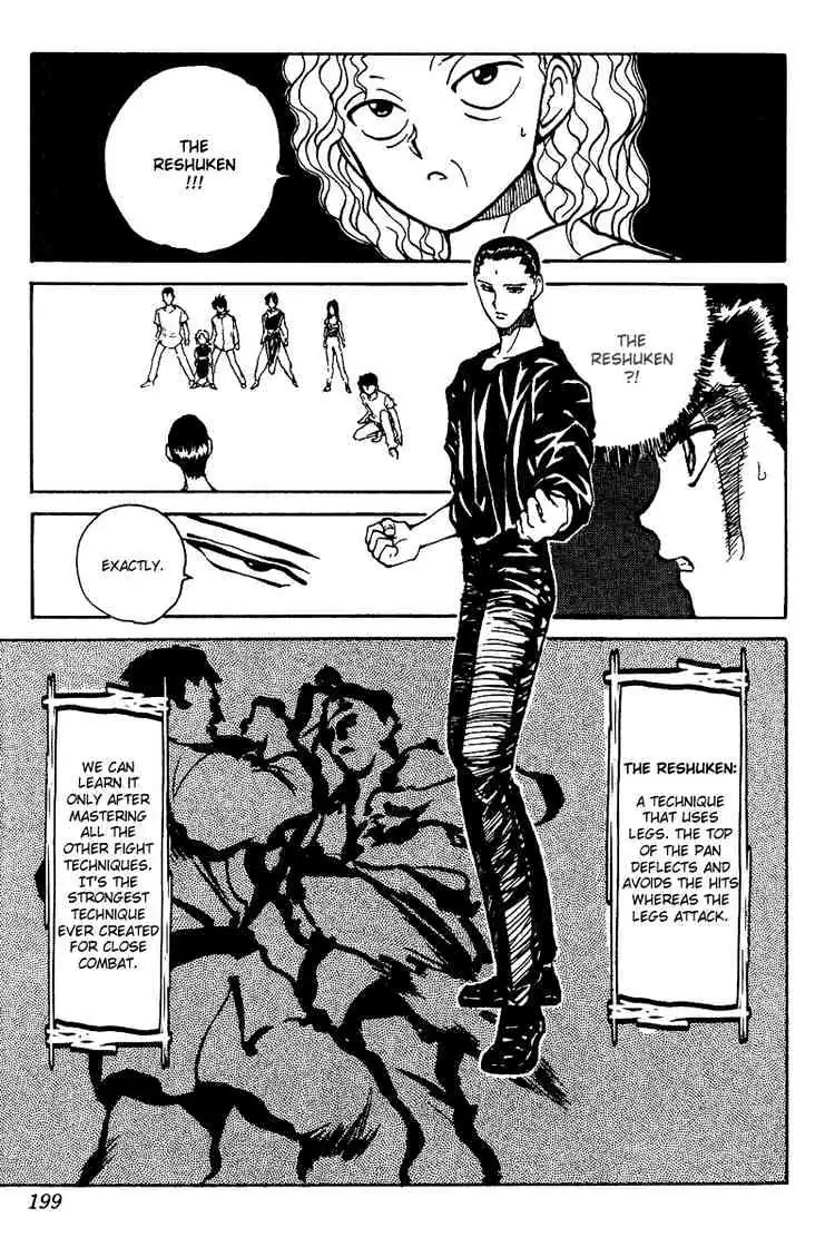 Read Yu Yu Hakusho chapter 128 image 12 on Lezhin