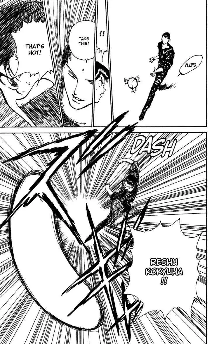 Read Yu Yu Hakusho chapter 128 image 14 on Lezhin