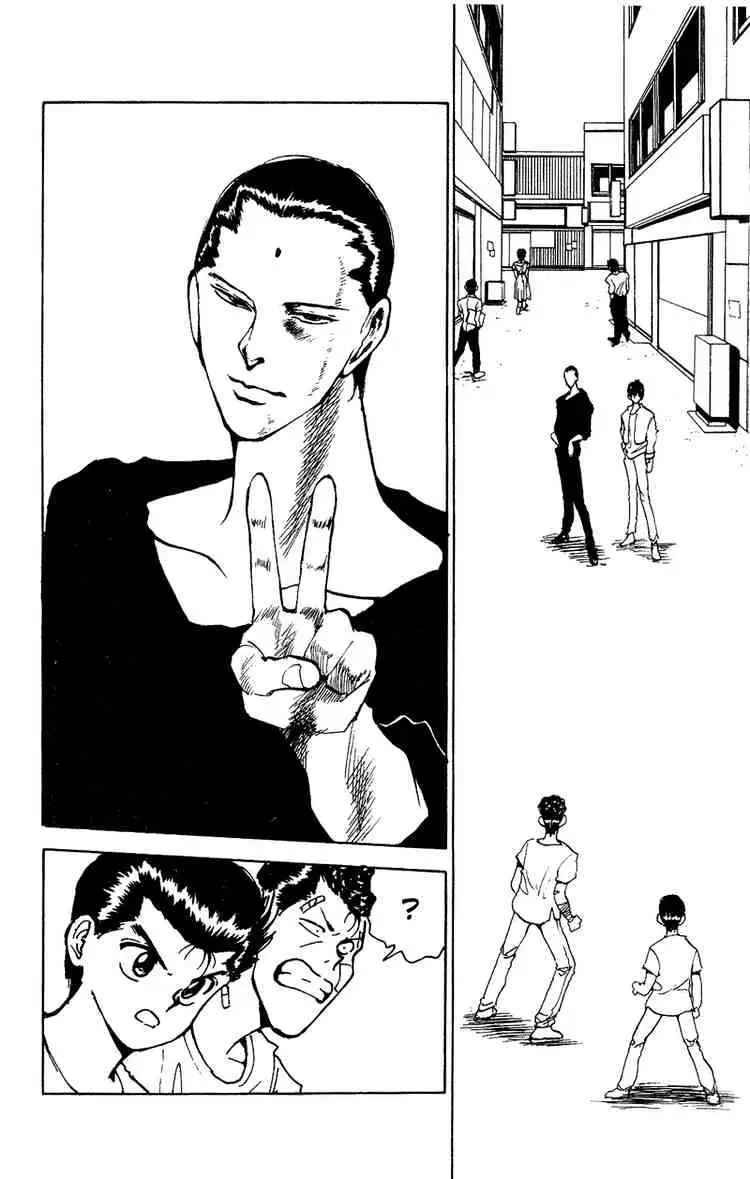Read Yu Yu Hakusho chapter 128 image 2 on Lezhin