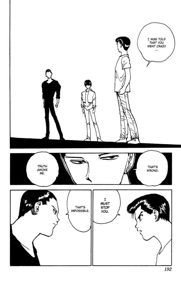 Read Yu Yu Hakusho chapter 128 image 6 on Lezhin