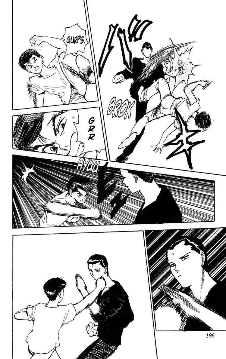 Read Yu Yu Hakusho chapter 128 image 9 on Lezhin