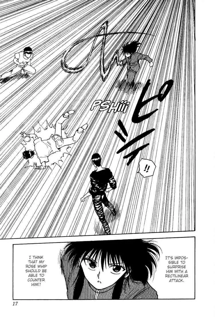 Read Yu Yu Hakusho chapter 129 image 12 on Lezhin