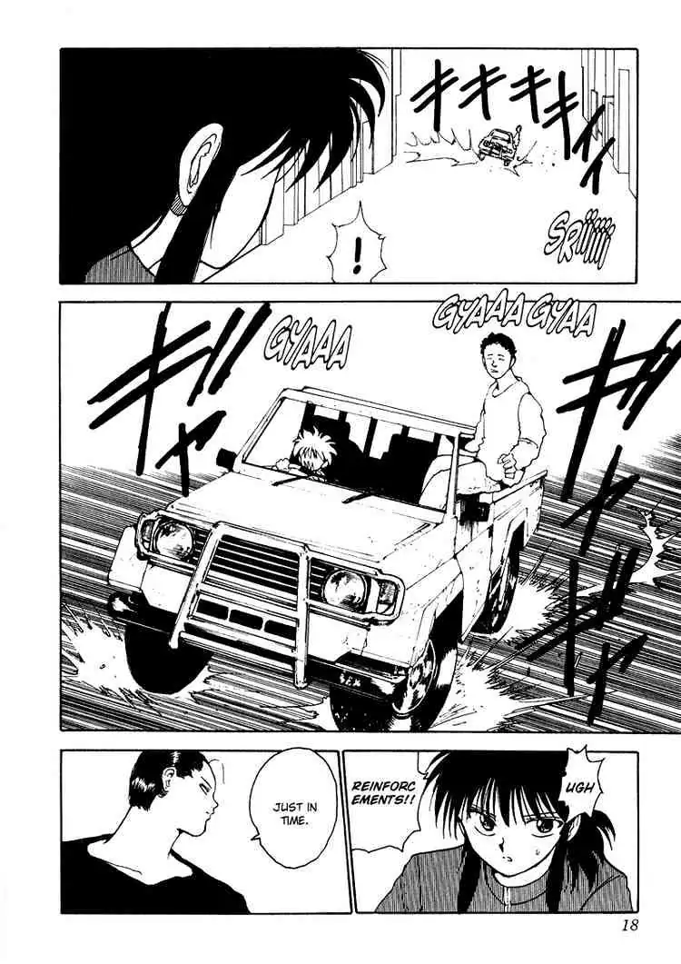 Read Yu Yu Hakusho chapter 129 image 13 on Lezhin