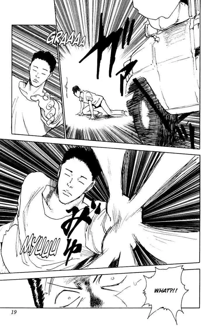 Read Yu Yu Hakusho chapter 129 image 14 on Lezhin