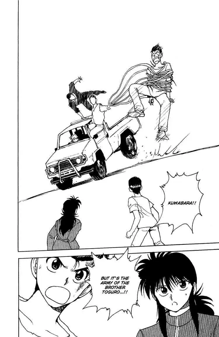 Read Yu Yu Hakusho chapter 129 image 15 on Lezhin