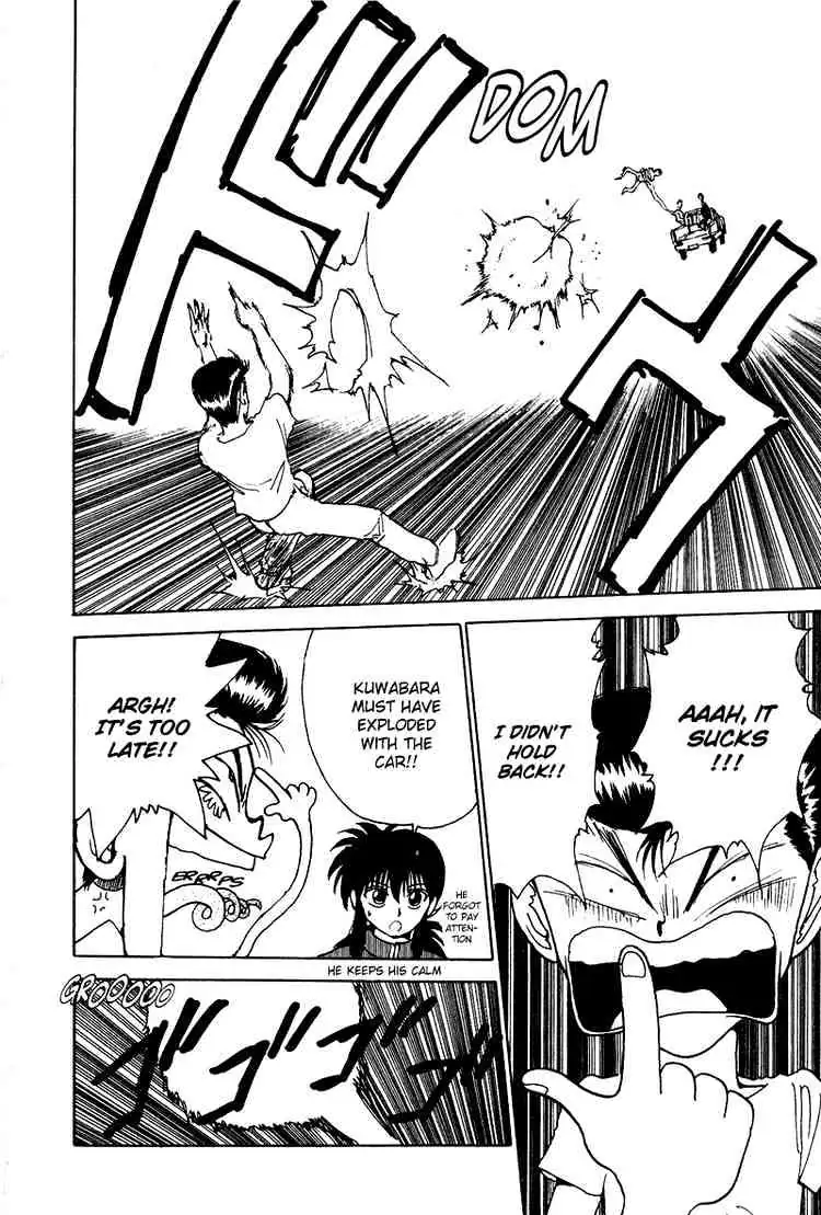 Read Yu Yu Hakusho chapter 129 image 17 on Lezhin