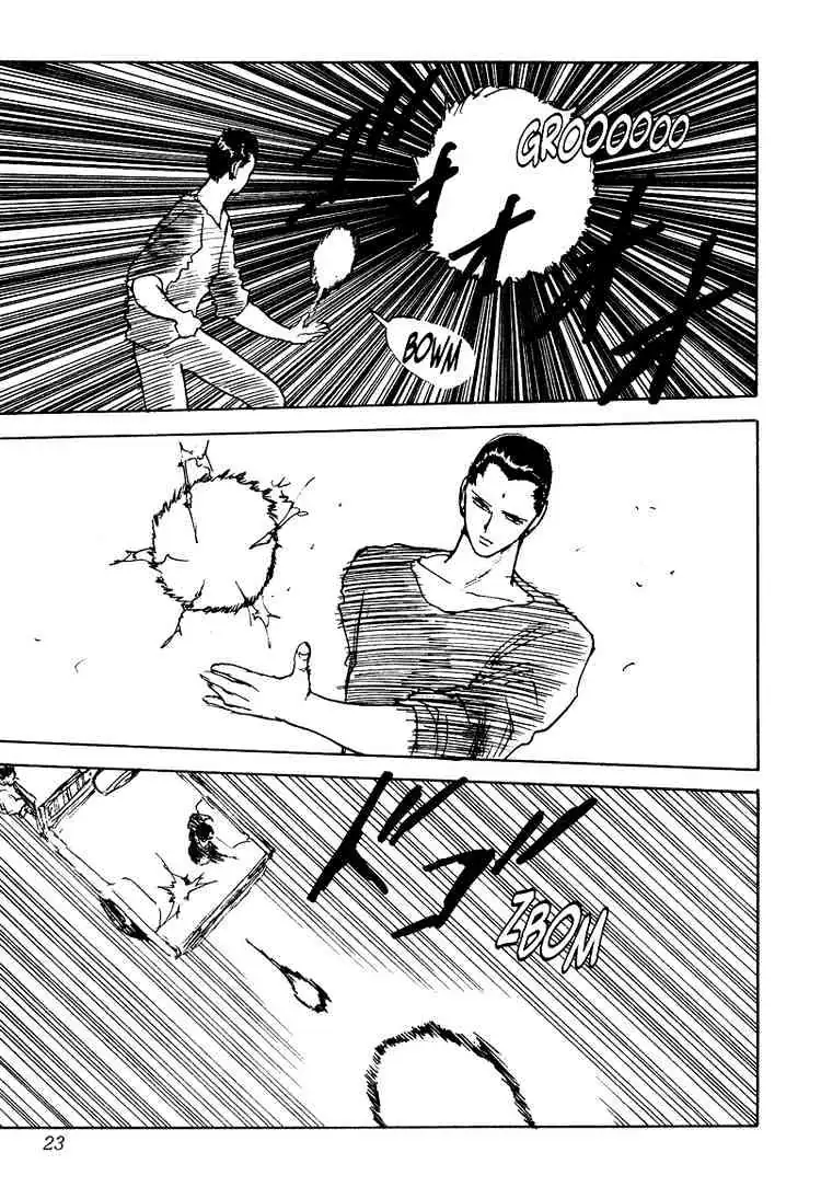Read Yu Yu Hakusho chapter 129 image 18 on Lezhin