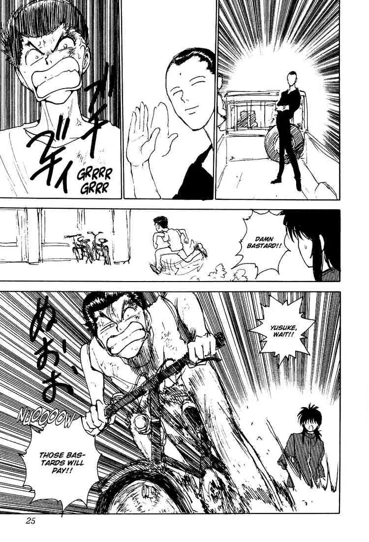 Read Yu Yu Hakusho chapter 129 image 20 on Lezhin