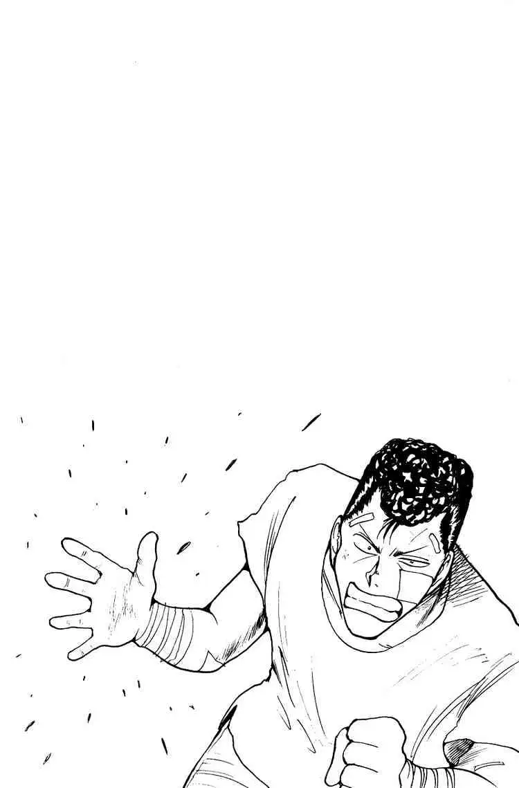 Read Yu Yu Hakusho chapter 129 image 21 on Lezhin