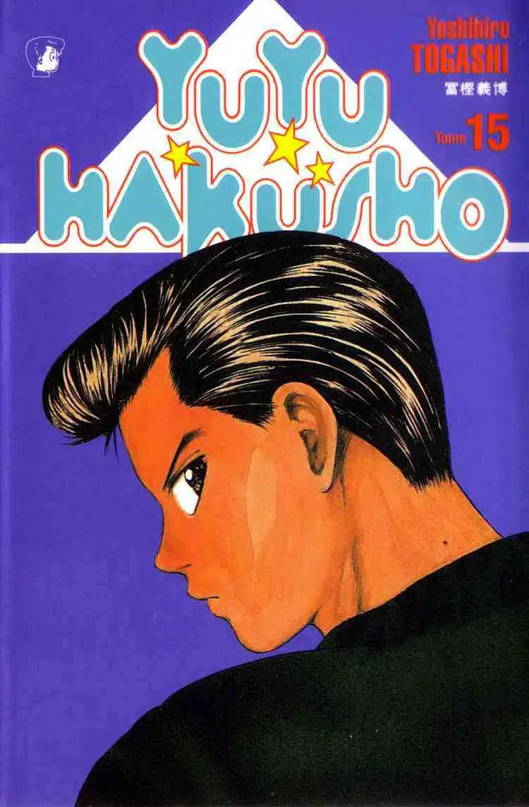 Read Yu Yu Hakusho chapter 129 image 22 on Lezhin