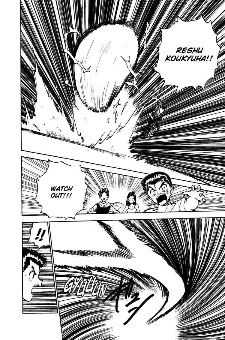 Read Yu Yu Hakusho chapter 129 image 3 on Lezhin