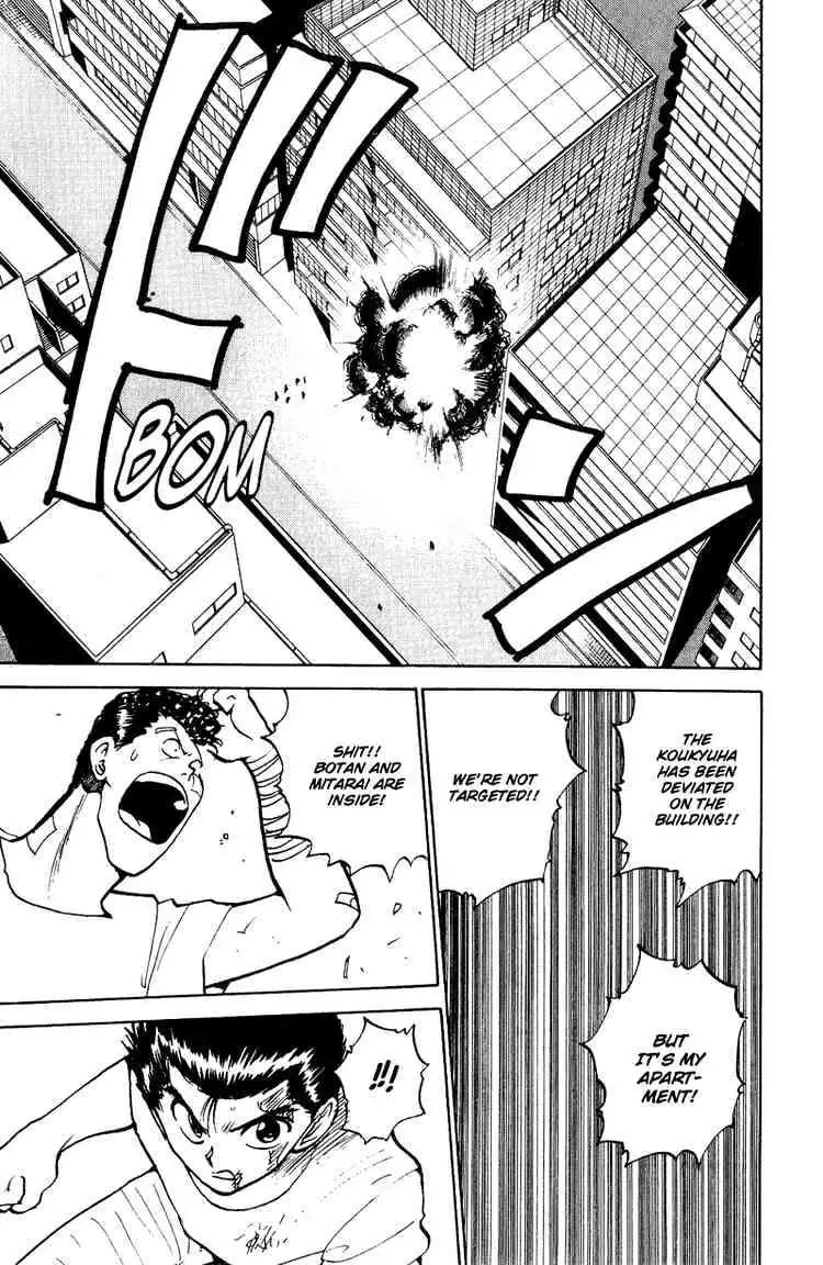 Read Yu Yu Hakusho chapter 129 image 4 on Lezhin