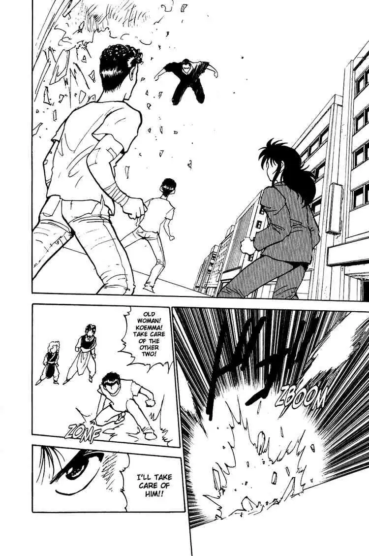 Read Yu Yu Hakusho chapter 129 image 5 on Lezhin