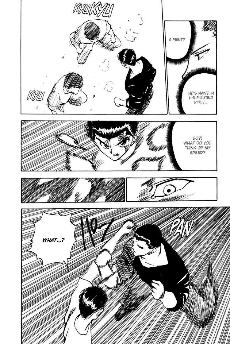 Read Yu Yu Hakusho chapter 129 image 7 on Lezhin