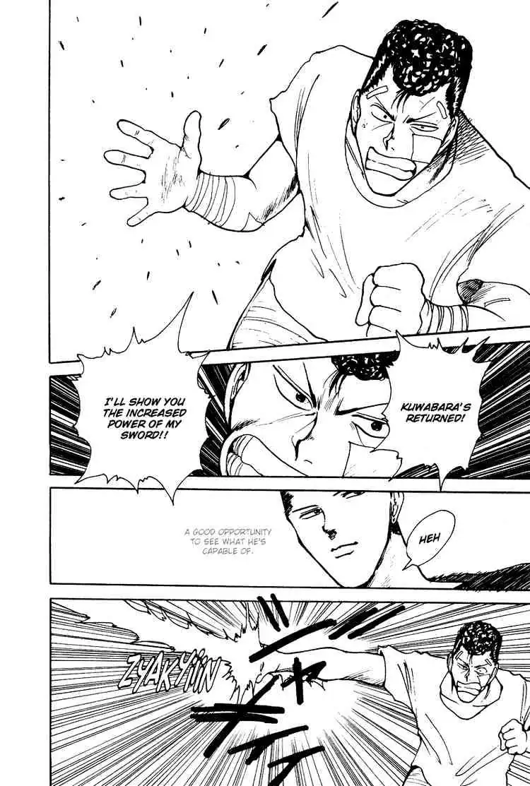 Read Yu Yu Hakusho chapter 129 image 9 on Lezhin