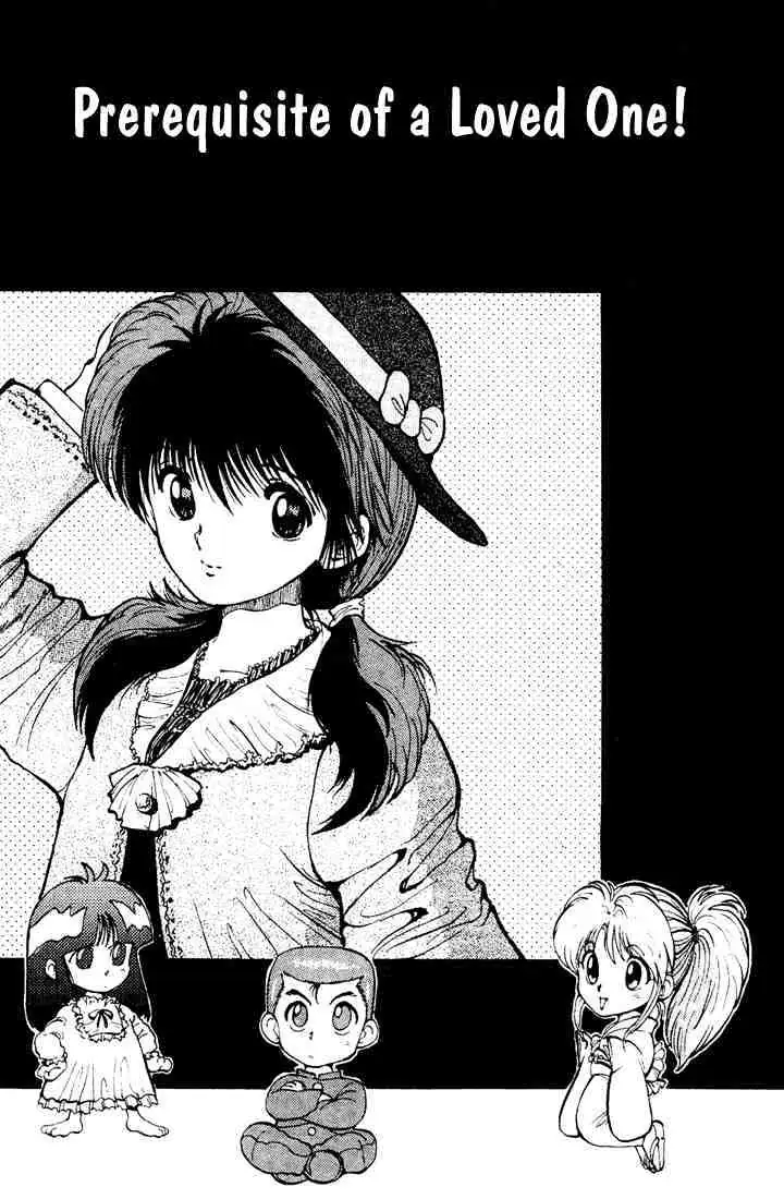 Read Yu Yu Hakusho chapter 13 image 1 on Lezhin