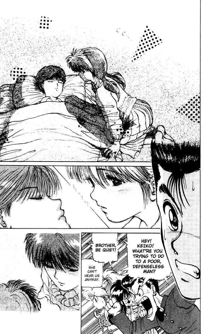 Read Yu Yu Hakusho chapter 13 image 11 on Lezhin